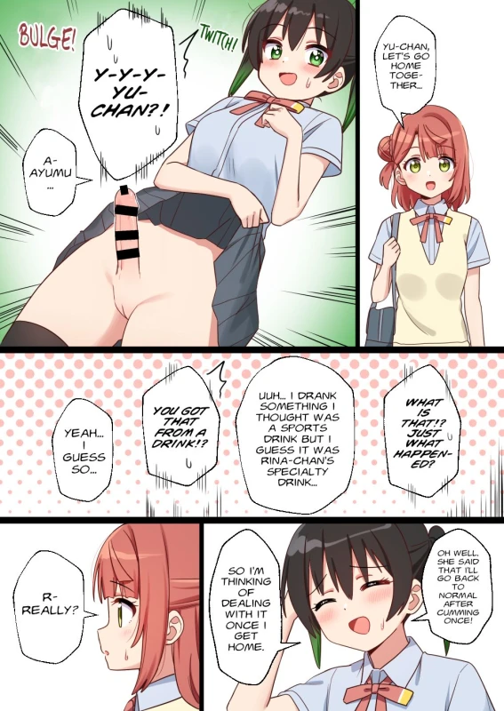 [Gomyon] ♥ (Love Live! Nijigasaki High School Idol Club) [English] [BHRJR]_0