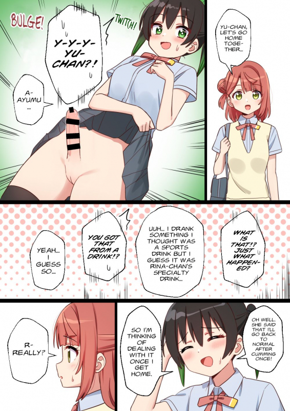 [Gomyon] ♥ (Love Live! Nijigasaki High School Idol Club) [English] [BHRJR]_0