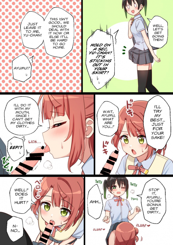 [Gomyon] ♥ (Love Live! Nijigasaki High School Idol Club) [English] [BHRJR]_1