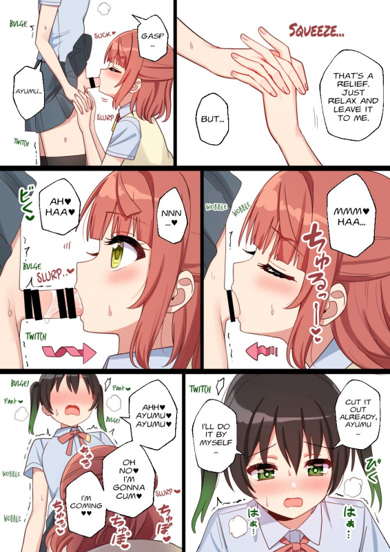 [Gomyon] ♥ (Love Live! Nijigasaki High School Idol Club) [English] [BHRJR]_2