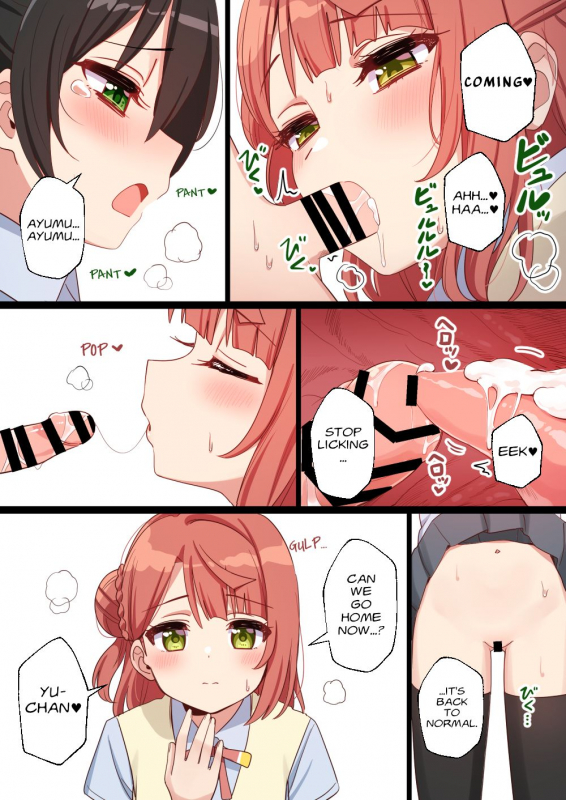 [Gomyon] ♥ (Love Live! Nijigasaki High School Idol Club) [English] [BHRJR]_3