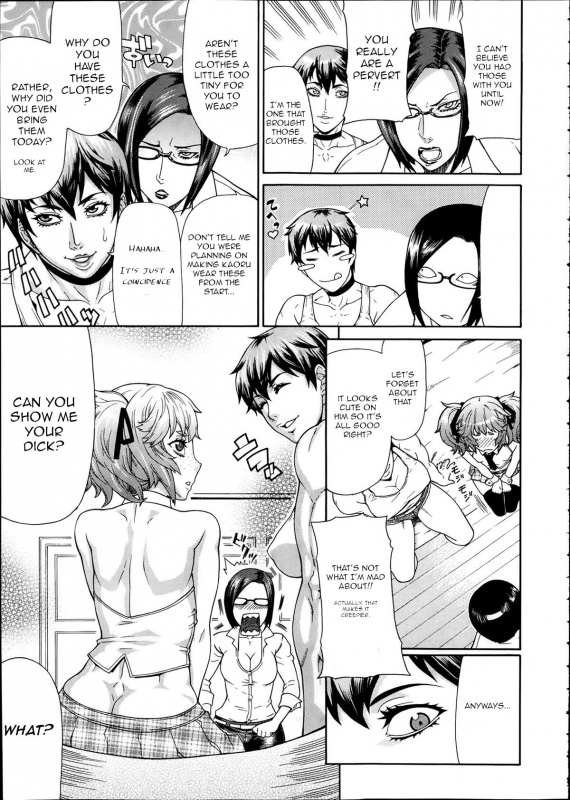 [Gura Nyuutou] Toukou Douga (Comic Mugen Tensei 2014-02) [English] [jf_translations]_06