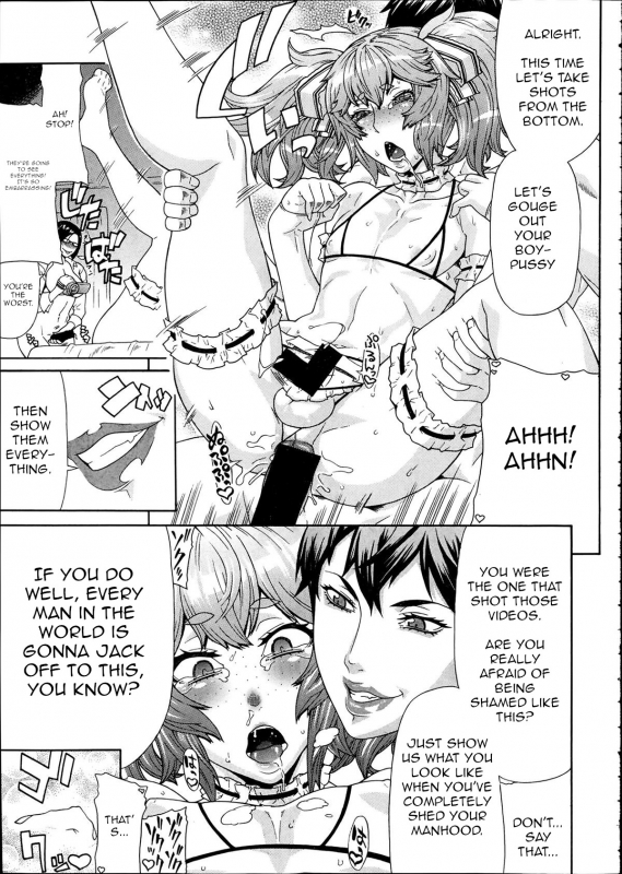 [Gura Nyuutou] Toukou Douga (Comic Mugen Tensei 2014-02) [English] [jf_translations]_32