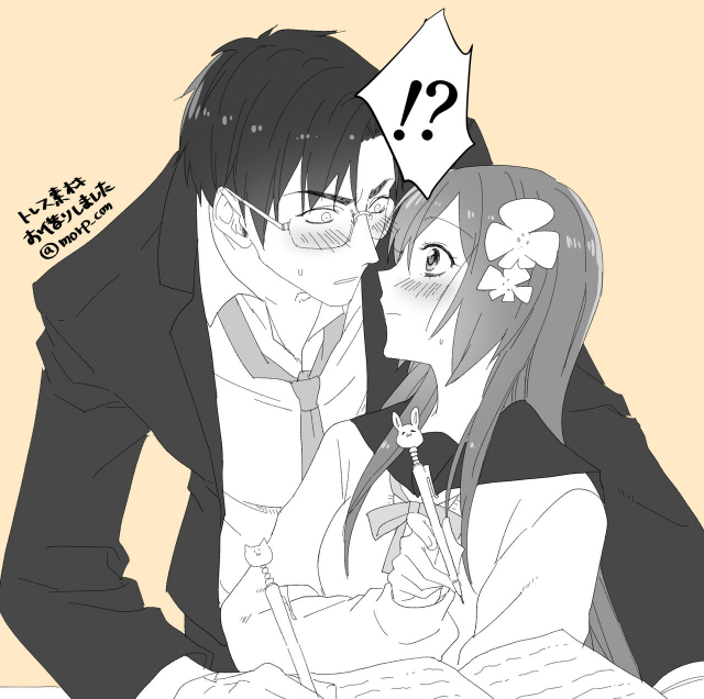 [Hanatsubaki Runko] Tanemura-san to Ohsugi-kun [Digital]_27