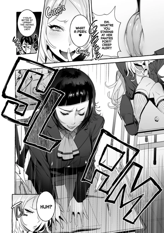 [Hibon (Itami)] Futanari-san to Nonke-san Straight Girl Meets Futa [English] [2d-market.com] [Decensored] [Digital]_03
