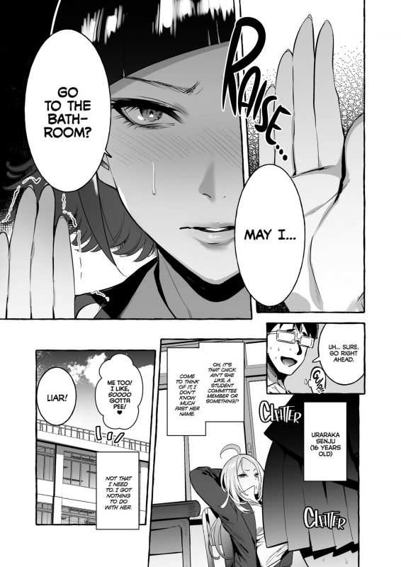 [Hibon (Itami)] Futanari-san to Nonke-san Straight Girl Meets Futa [English] [2d-market.com] [Decensored] [Digital]_04