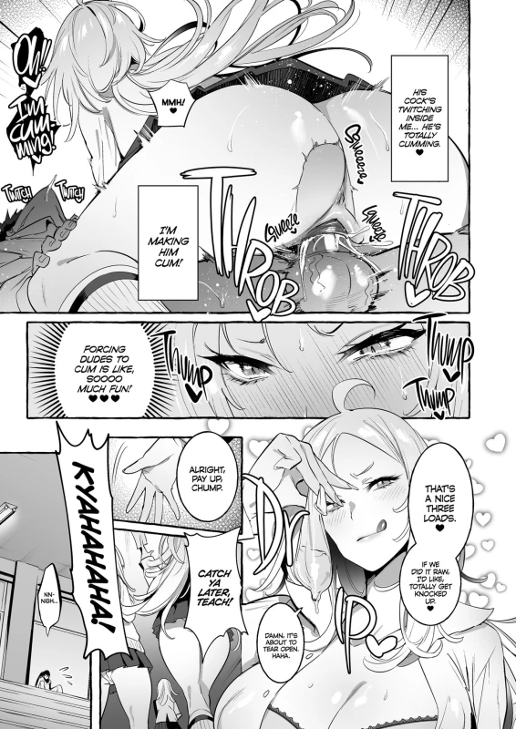 [Hibon (Itami)] Futanari-san to Nonke-san Straight Girl Meets Futa [English] [2d-market.com] [Decensored] [Digital]_06