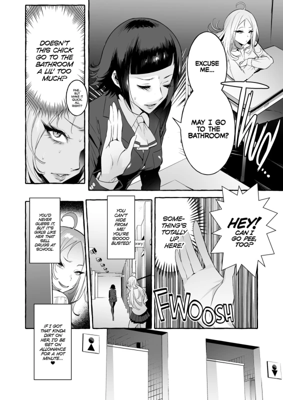 [Hibon (Itami)] Futanari-san to Nonke-san Straight Girl Meets Futa [English] [2d-market.com] [Decensored] [Digital]_13