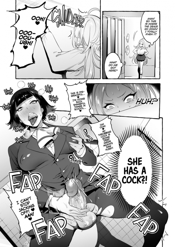 [Hibon (Itami)] Futanari-san to Nonke-san Straight Girl Meets Futa [English] [2d-market.com] [Decensored] [Digital]_14