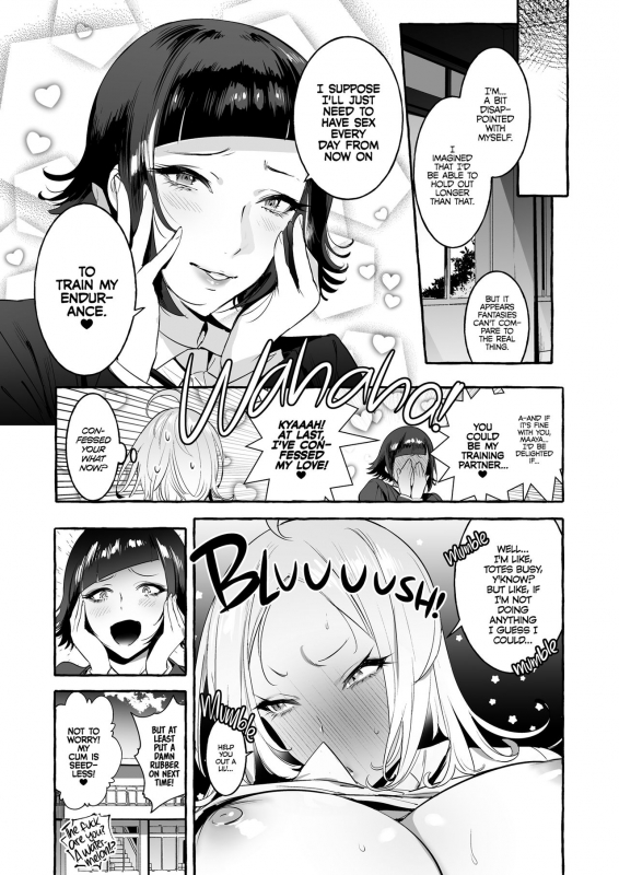 [Hibon (Itami)] Futanari-san to Nonke-san Straight Girl Meets Futa [English] [2d-market.com] [Decensored] [Digital]_26