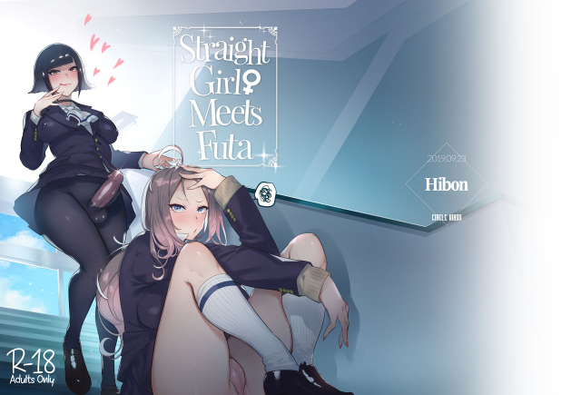 [Hibon (Itami)] Futanari-san to Nonke-san Straight Girl Meets Futa [English] [2d-market.com] [Decensored] [Digital]_28