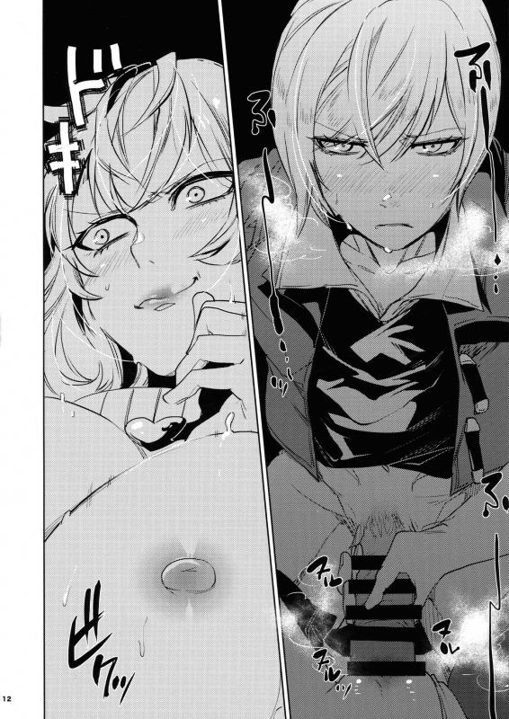 [Ikka Risan (Shibako)] Daishinyuu Mune Haeta Ore Hitomebore (Granblue Fantasy)_10