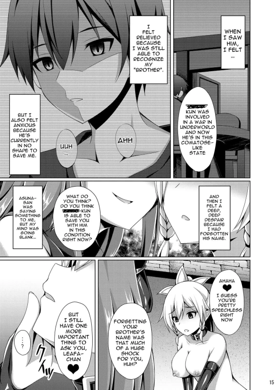 [Imitation Moon (Narumi Yuu)] Kanojo wa Mou Onii-chan to wa Yonde Kurenai... (Sword Art Online_13