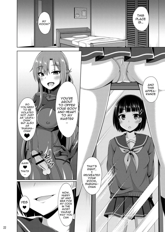 [Imitation Moon (Narumi Yuu)] Kanojo wa Mou Onii-chan to wa Yonde Kurenai... (Sword Art Online_20
