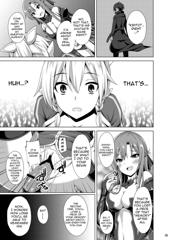 [Imitation Moon (Narumi Yuu)] Kanojo wa Mou Onii-chan to wa Yonde Kurenai... (Sword Art Online_07