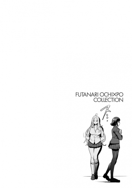 [Itami] Futanari Ochi x Po Collection [Digital]_159