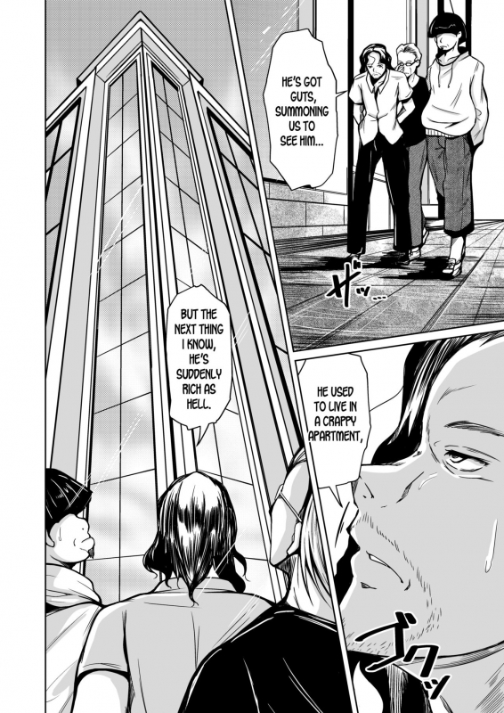 [Iwashita Shoten (Iwashita)] Kawaka Knife NEXT The Knife that turns You into Skin NEXT [English] [desudesu]_12