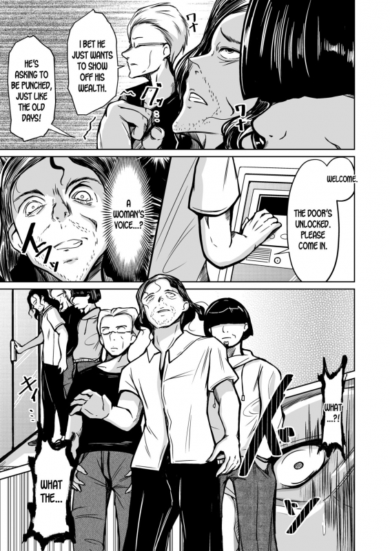 [Iwashita Shoten (Iwashita)] Kawaka Knife NEXT The Knife that turns You into Skin NEXT [English] [desudesu]_13