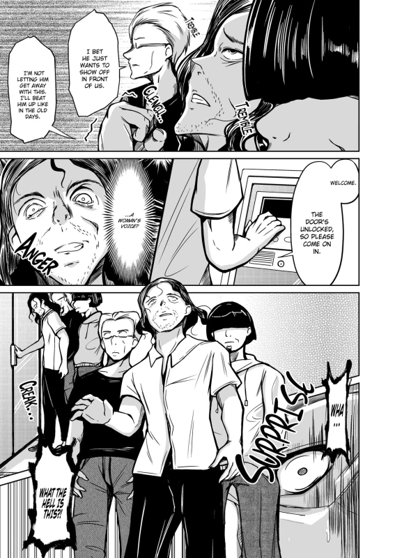 [Iwashita Shoten (Iwashita)] Kawaka Naifu NEXT The skinification knife NEXT [English] [Hikarinokaze]_13