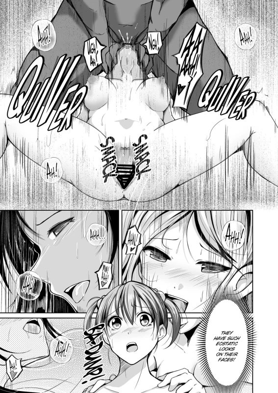 [Iwashita Shoten (Iwashita)] Kawaka Naifu NEXT The skinification knife NEXT [English] [Hikarinokaze]_25