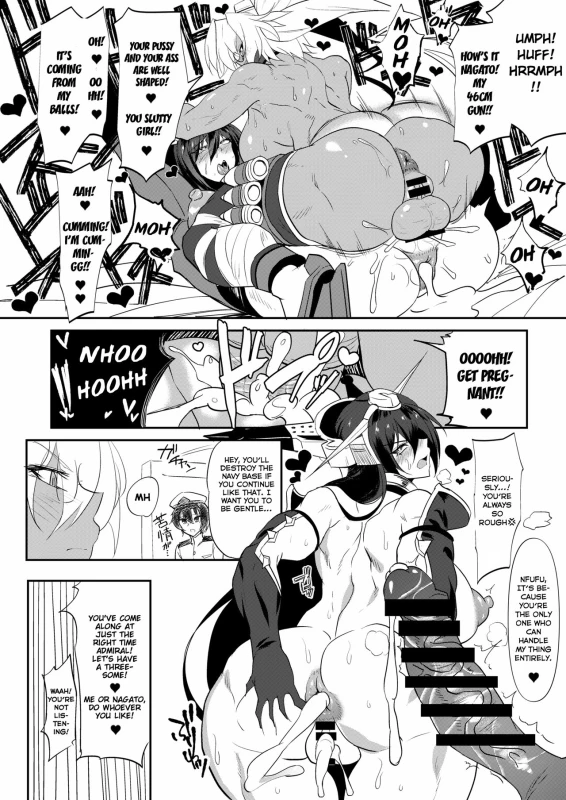 [Jikomankitsu. (WTwinMkII2nd)] ZIKOMAN SUKEBE BOOK Vol.01 (FateGrand Order, Granblue Fantasy) [Englis_12