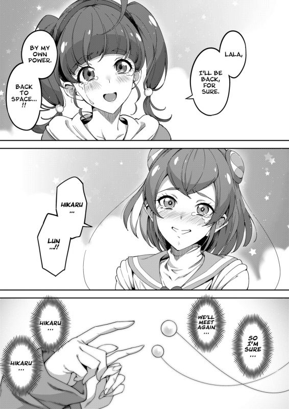 [Jukusei Kakuzatou (sugarBt)] Twinkle Imagination nante Nakatta 15 years later There is No Twinkle Imagination 15 years later (Star Twinkle PreCure) [English] [Digital]_02