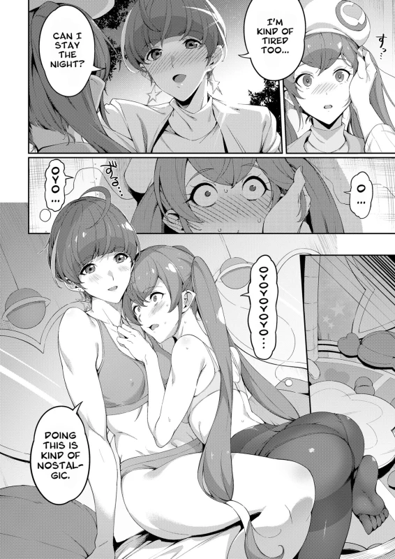 [Jukusei Kakuzatou (sugarBt)] Twinkle Imagination nante Nakatta 15 years later There is No Twinkle Imagination 15 years later (Star Twinkle PreCure) [English] [Digital]_09