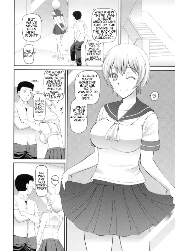 [Kabashima Akira] Gakkou no 6+1 Fushigi The School's 6+1 Mysteries (NINSHIN×5) [English] [estradiol]_03