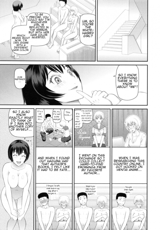 [Kabashima Akira] Gakkou no 6+1 Fushigi The School's 6+1 Mysteries (NINSHIN×5) [English] [estradiol]_08
