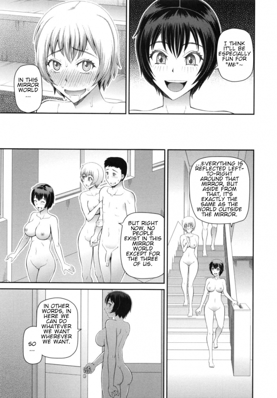 [Kabashima Akira] Gakkou no 6+1 Fushigi The School's 6+1 Mysteries (NINSHIN×5) [English] [estradiol]_14