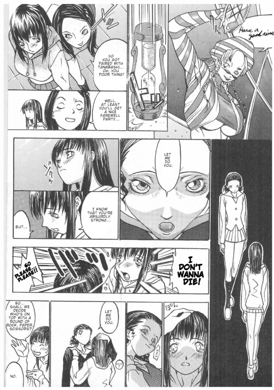 [Kagerou 1991] Misty Moon Metropolis Chapters 1-3 [ENGLISH]_06