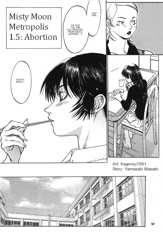 [Kagerou 1991] Misty Moon Metropolis Chapters 1-3 [ENGLISH]_27