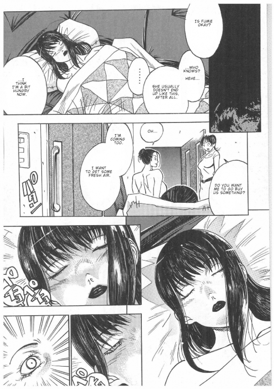 [Kagerou 1991] Misty Moon Metropolis Chapters 1-3 [ENGLISH]_59