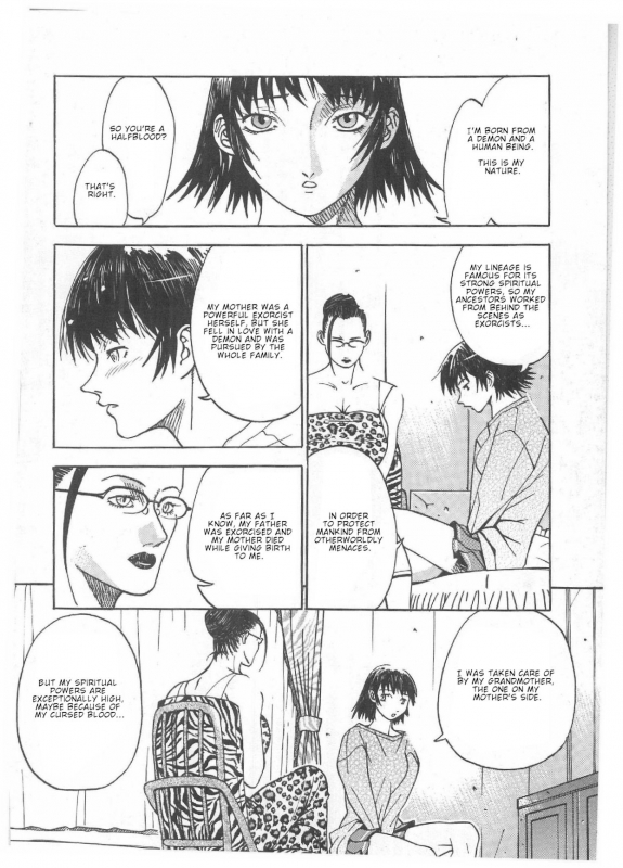 [Kagerou 1991] Misty Moon Metropolis Chapters 1-3 [ENGLISH]_71