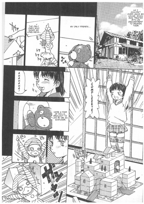 [Kagerou 1991] Misty Moon Metropolis Chapters 1-3 [ENGLISH]_72