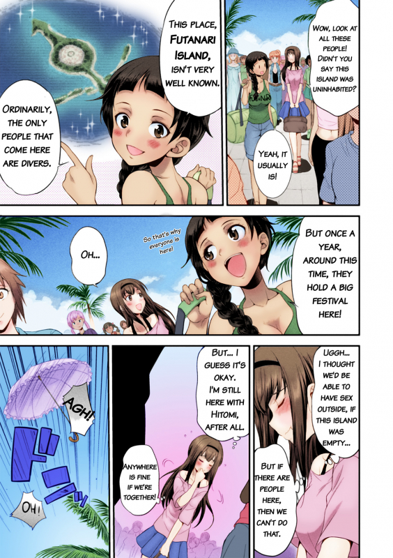 [Kaguya] Futanarijima ~The Queen of Penis~ Ch. 1 [English] [Decensored] [Colored] {QMOcolor}_08
