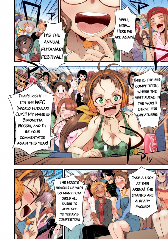 [Kaguya] Futanarijima ~The Queen of Penis~ Ch. 1 [English] [Decensored] [Colored] {QMOcolor}_13