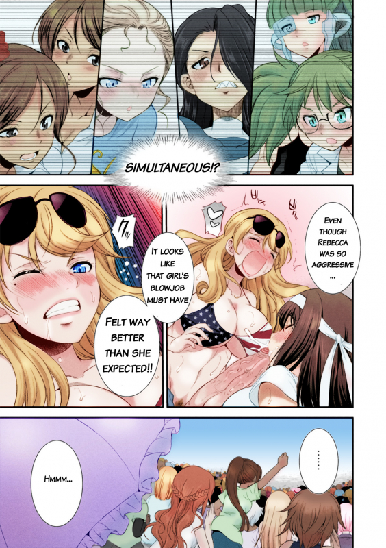 [Kaguya] Futanarijima ~The Queen of Penis~ Ch. 1 [English] [Decensored] [Colored] {QMOcolor}_29