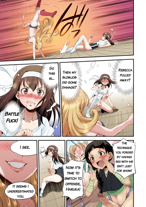 [Kaguya] Futanarijima ~The Queen of Penis~ Ch. 1 [English] [Decensored] [Colored] {QMOcolor}_31
