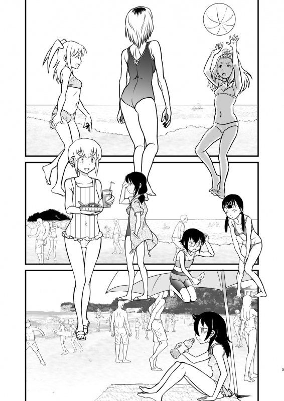 [Kakumei Seifu Kouhoushitsu (Various)] Mote nante Iranee yo, Natsu (Watashi ga Motenai n_02