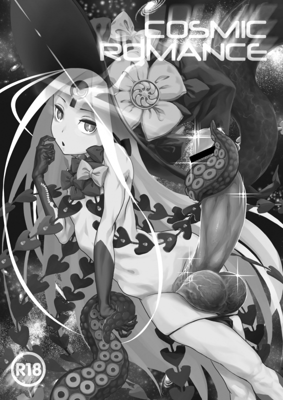 [Kakumei Seifu Kouhoushitsu (kanon, RADIOHEAD, Sturkey)] COSMIC ROMANCE (FateGrand Order) [Digital]_02