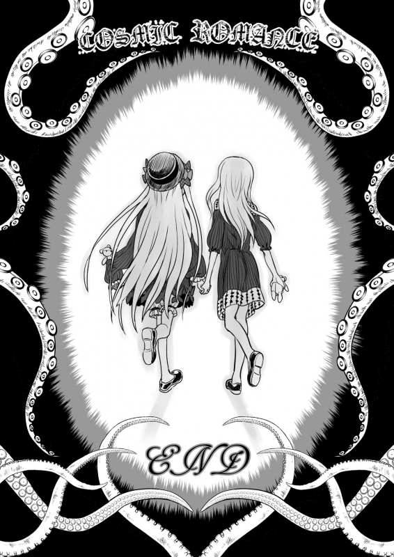 [Kakumei Seifu Kouhoushitsu (kanon, RADIOHEAD, Sturkey)] COSMIC ROMANCE (FateGrand Order) [Digital]_28