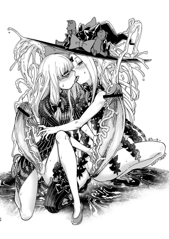 [Kakumei Seifu Kouhoushitsu (kanon, RADIOHEAD, Sturkey)] COSMIC ROMANCE (FateGrand Order) [Digital]_37