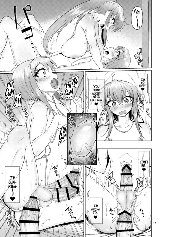 [Kamukamu! (Nmasse)] Classmate no Futanarikko 2 -After School- [English] [xinsu]_16