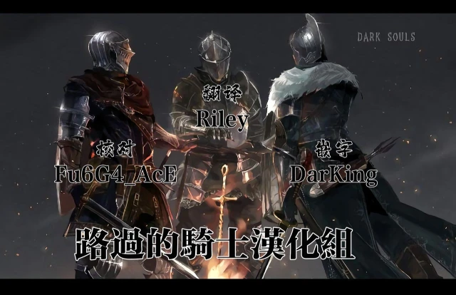 [Kawakami Masaki] Futanari no Elf [Chinese] [路过的骑士汉化组]_56