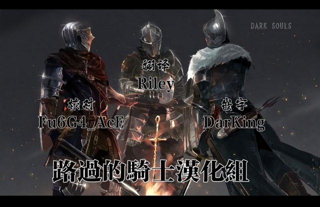 [Kawakami Masaki] Futanari no Elf [Chinese] [路过的骑士汉化组]_56