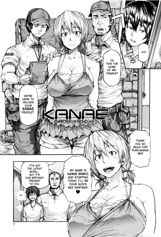 [Kizuki Rei] Juurin no Ame ch.1-3 [English](Rewrite)_002
