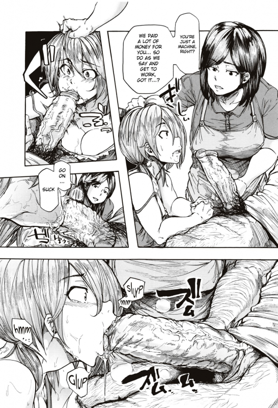 [Kizuki Rei] Juurin no Ame ch.1-3 [English](Rewrite)_014