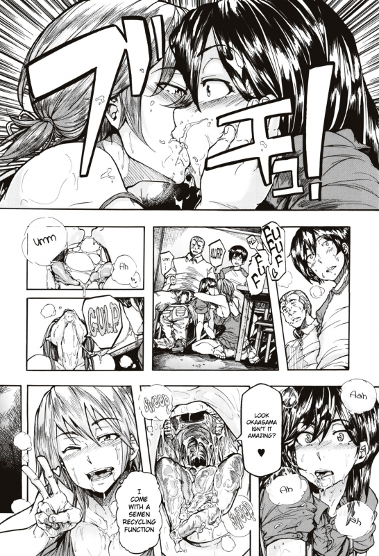 [Kizuki Rei] Juurin no Ame ch.1-3 [English](Rewrite)_019