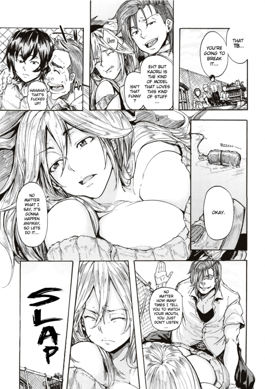 [Kizuki Rei] Juurin no Ame ch.1-3 [English](Rewrite)_042